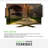 Atlantis Large LED Path Light