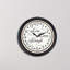 Horloge murale 12 po Myrasol