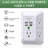 5 Tamper Resistant Single Outlet