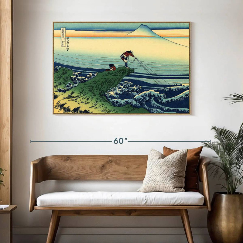 Kajikazawa dans la province de Kai, Cadre flottant en bois naturel, 46 po x 31 po