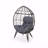 Outdoor Patio Teardrop Chair