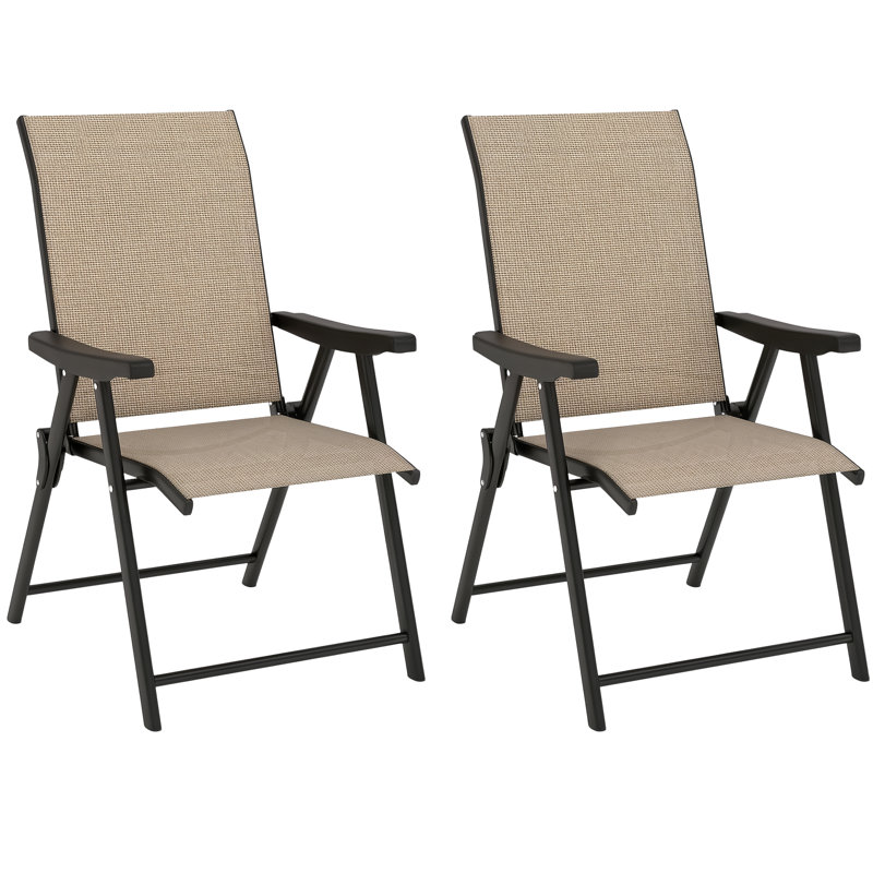 Outdoor Patio Dining Armchair, 2, Brown