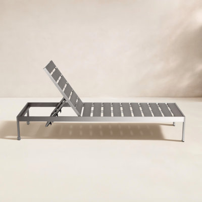 Aynura 26" Patio Chaise Lounge