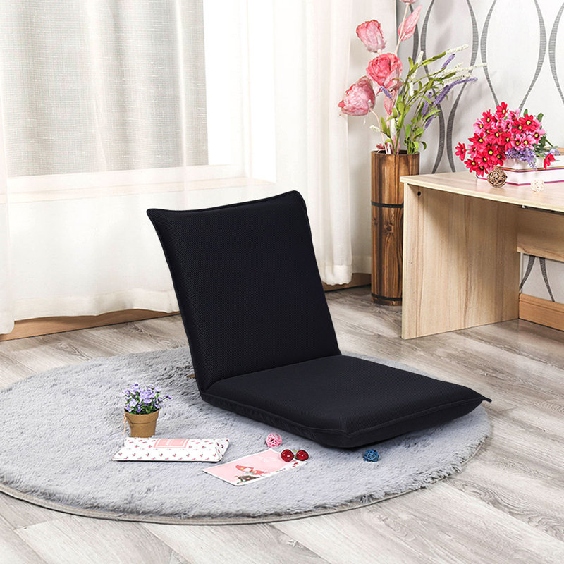 Trule Reclining Floor Game Chair, Black