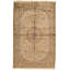 Hand Woven Silk Oriental Area Rug