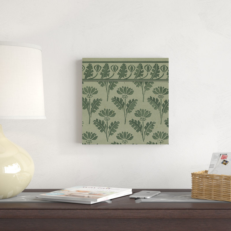 Nouveau motif textile VII, H 12 po x l 12 po x P 1,25 po