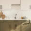 Candece Cabinet Handle-93030679-93030677