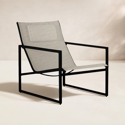 Serenata Sunbrella® Patio Lounge Chair