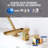 Deck Waterfall Faucet with Diverter-85248593
