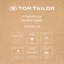Tom Bath Sheet-98138834