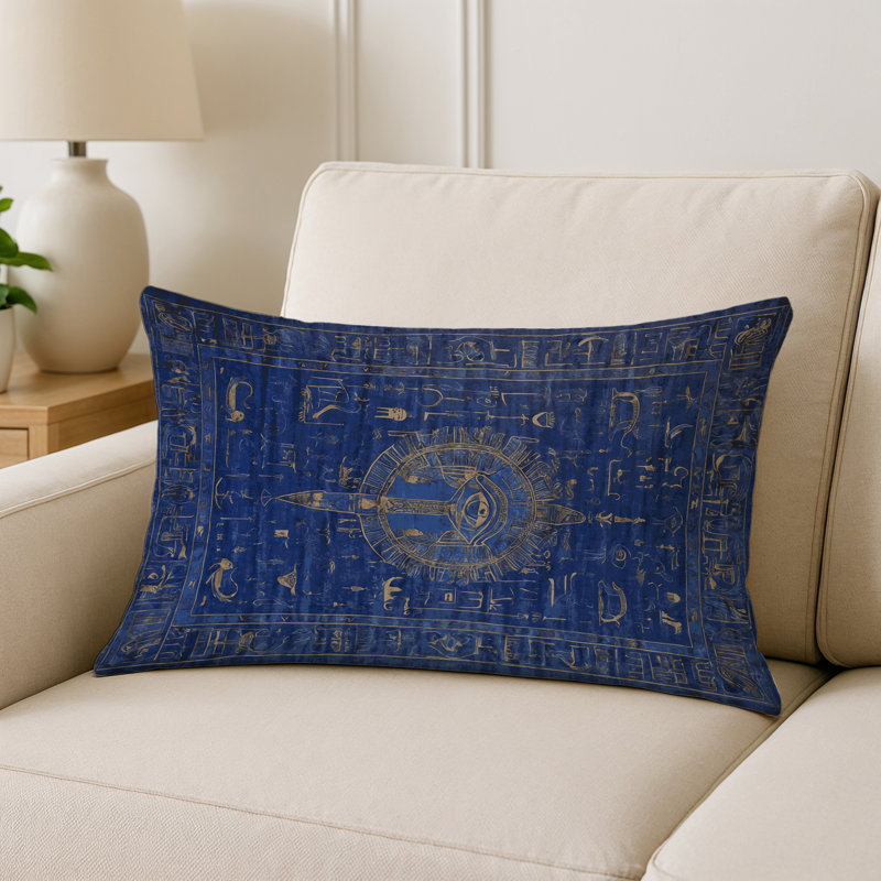 Coussin décoratif intérieur et extérieur Modern, Gris oriental 2, Rectangle H 18 po x l 25 po
