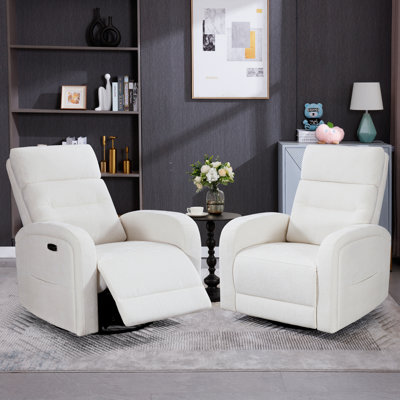 33"W Chenille Modern Power  Nursery Swivel Rocker Glider Recliner with USB & Type-C Charge, Wider Armrest and Double Pockets