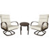 Beige Cushion/Brown Frame