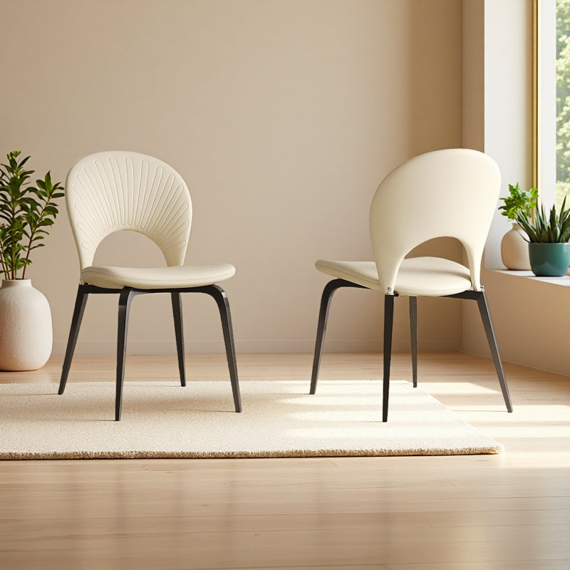 Chaises en similicuir avec pieds et dossier, chaise de bureau moderne pour le salon, la salle à manger, avec 2 pièces