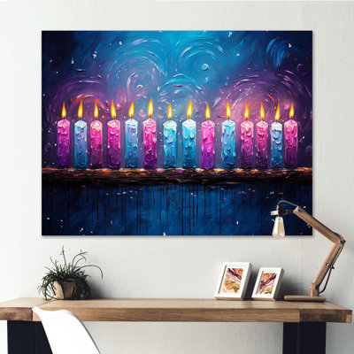 «Judaism Hanukkahs Hue I», reproduction sur toile