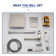 Pressure-Balanced (Temperature And Volume) All-In-One Kit with Rough in-Valve