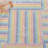 Kids Playhouse 200 Performance Machine Washable Rug-1396135441