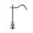 Whitehaus Point of Use Instant Hot/Cold Water Drinking Faucet with Traditional Swivel Spout-21619880