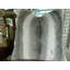 Coussin Drekjuan-2135782193-2135782184