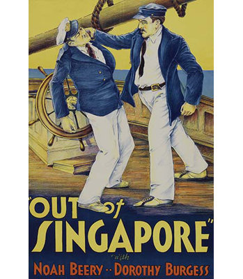 « out of singapore »-impression de publicités non encadrées