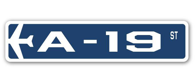 Arabi Aluminum Text & Numbers Wall Decor, 4" H x 18" W x 1" D
