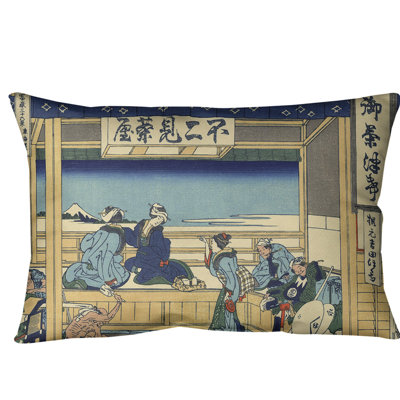 Katsushika Hokusai Leather/Suede Reversible Throw Pillow