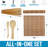 Zulay Kitchen 9 Piece Sushi Making Kit For Beginners