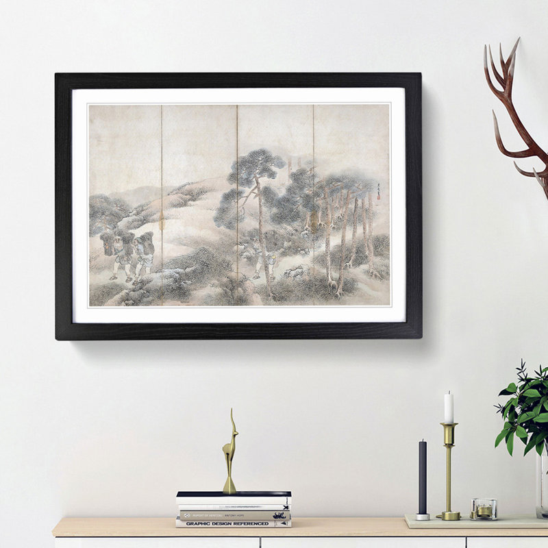 Woodcutters & Fishermen Vo.1 by Matsumura Goshun - Picture Frame Painting Print, 27cm H x 36cm W x 2cm D, Black Framed