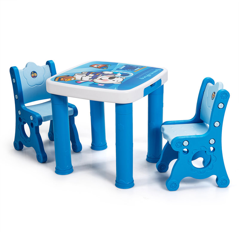 August Kids 3 Piece Square Interactive Table