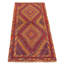 Tapis rouge foncé noué à la main de conception unique 2 pi 4 po x 6 pi 2 po Jobanny