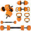 Metal Freestanding Sports Rack