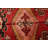 Chavers Copper Rug 3'7" x 5'1"