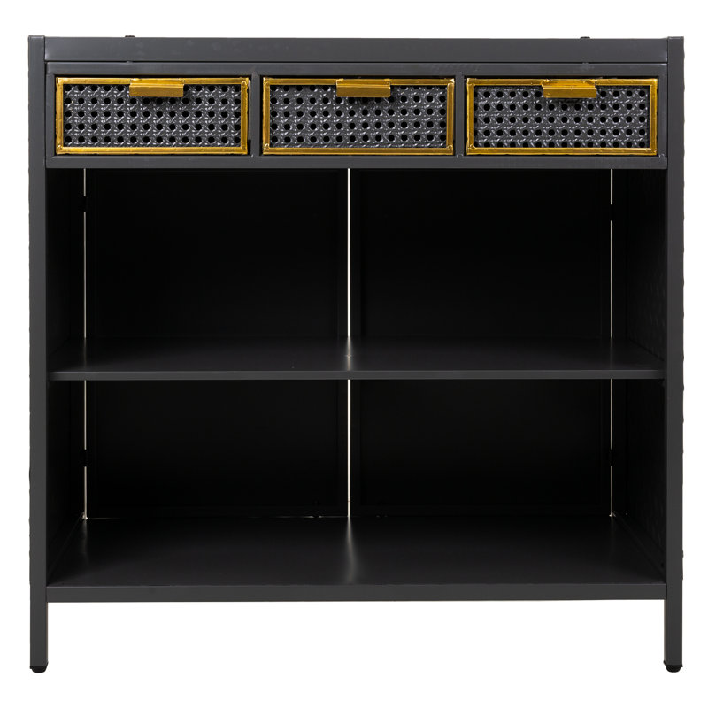 Arian 80cm Sideboard