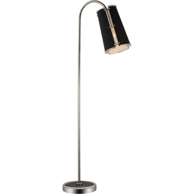 Hastings Arched Floor Lamp