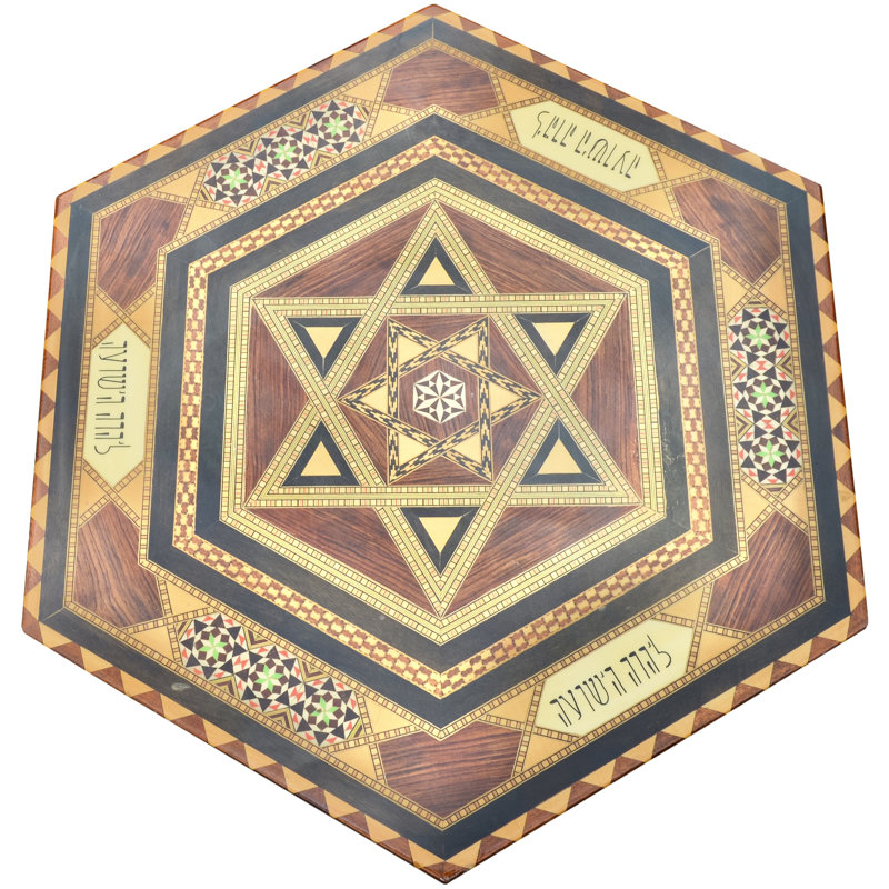 Solid Wood End Table