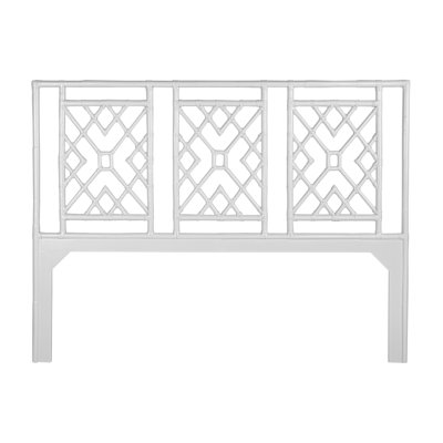 Camden Open-Frame Headboard