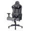 Fauteuil de jeu gris ergonomique