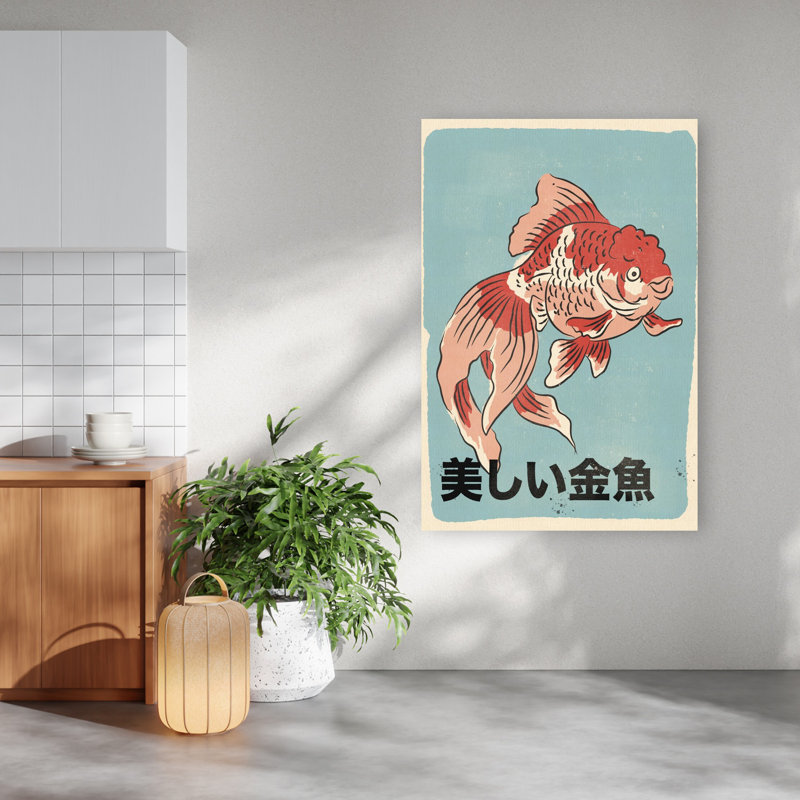 Beautiful Japanese Goldfish Traditional Goldfish Fish Wall Art Print 1 Piece Wrapped Canvas Wall Art, 152.4cm H x 101.6cm W