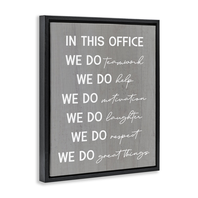 Inspirational Office Phrases Framed Floater Canvas Wall Art by Daphne Polselli, 31" H x 25" W, Jet Black Floater Frame