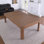 Cadora Slate Pool Table in Pecan Ash W/wo Dining Top