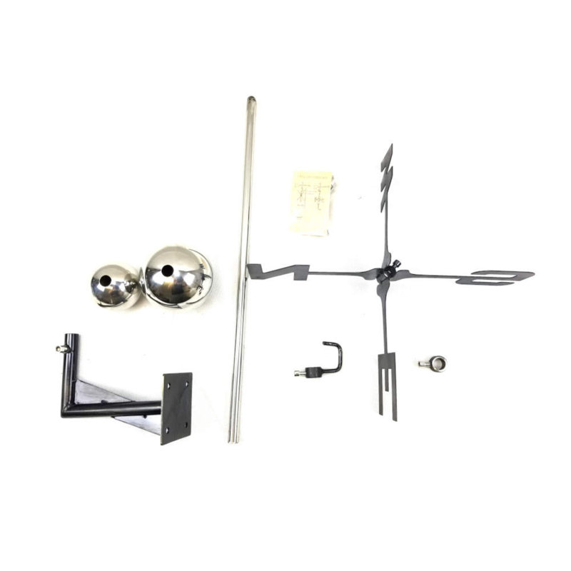 Alsancak 80cm H Metal Animals Weathervane