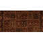 One-of-a-Kind 7'9" X 9'9" Area Rug