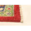 Tapis rouge / jaune en laine noué à la main de conception unique 6 pi 8 po x 9 pi 9 po Okey