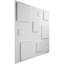 Panneaux muraux blancs H 19,625 "x l 19,625" (paquet de 12)