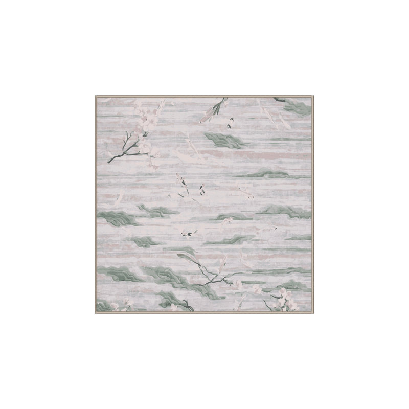 Tapis beige soyeux et moelleux, Carré 6 pi