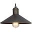 McCoy 1 - Light Barn Light