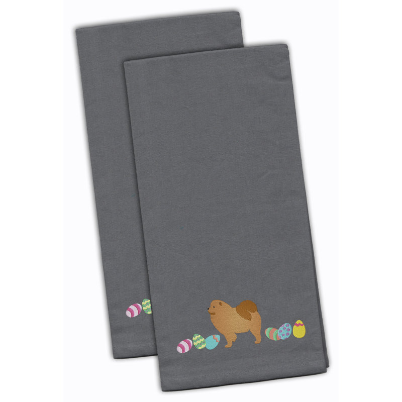 Serviette de cuisine à broderie chow chow, Gris, H 28 po x l 19 po x P 0,1 po