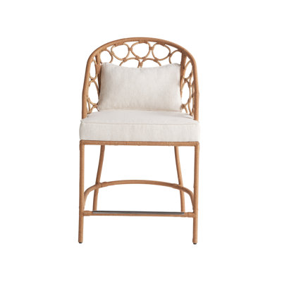 Pebble 24" Counter Stool