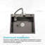 Évier de cuisine en acier inoxydable, lavabo simple encastré à la main de 23 po x 19 po noir, avec drain et crochet standard, Ls-Ssbl02