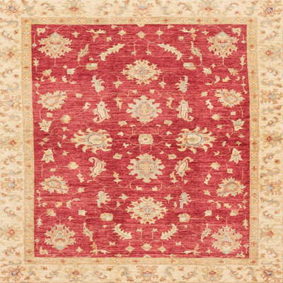 Adalei Abstract Indoor Rug